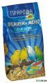 Премиум-меню для пера для волнистых попугаев