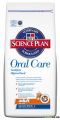 Feline Oral Care Adult