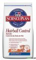 Feline Hairball Control Formula Adult