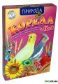 Корелла + йод