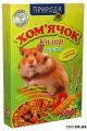 Хомячок колор плюс ензим