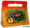 Колор-плюс