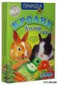 «Кролик колор плюс ензим»
