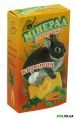 Минерал «Каротин» для грызунов