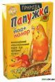 Папужка иод КОЛОР